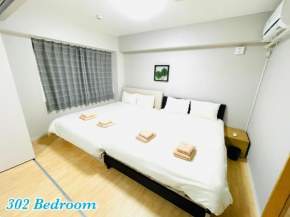 Mcity in WAKASA - Vacation STAY 86403v